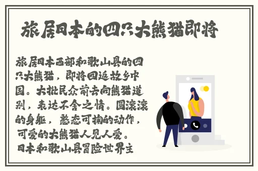 **版扑克游戏